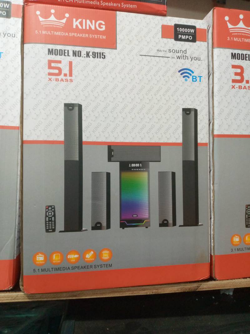 SALE. 5.1 subwoofer