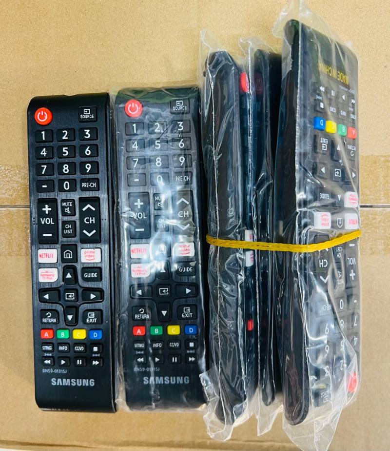 SALE. Remote control