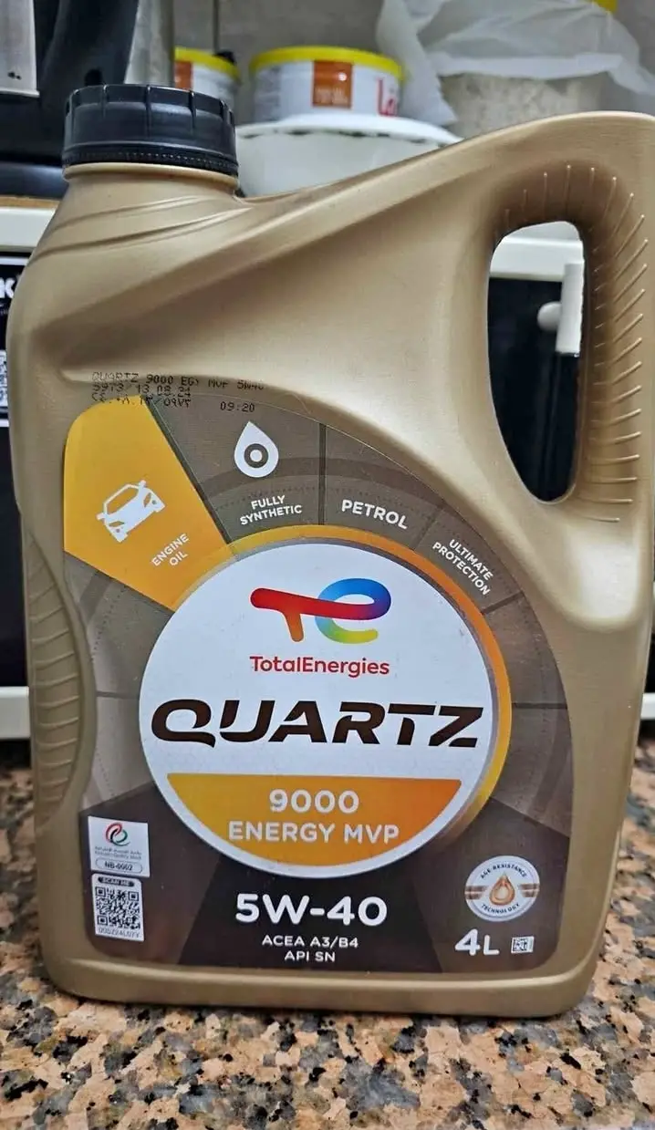 SALE. Engine oil
