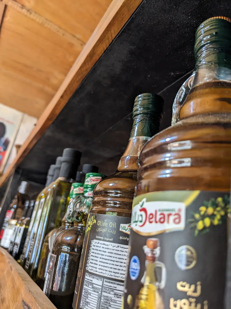 SALE. Elayo / Olive Oil 🫒