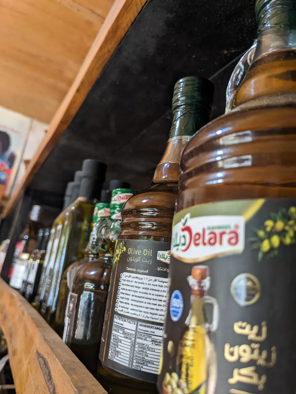 SALE. Elayo / Olive Oil 🫒 — photo 2