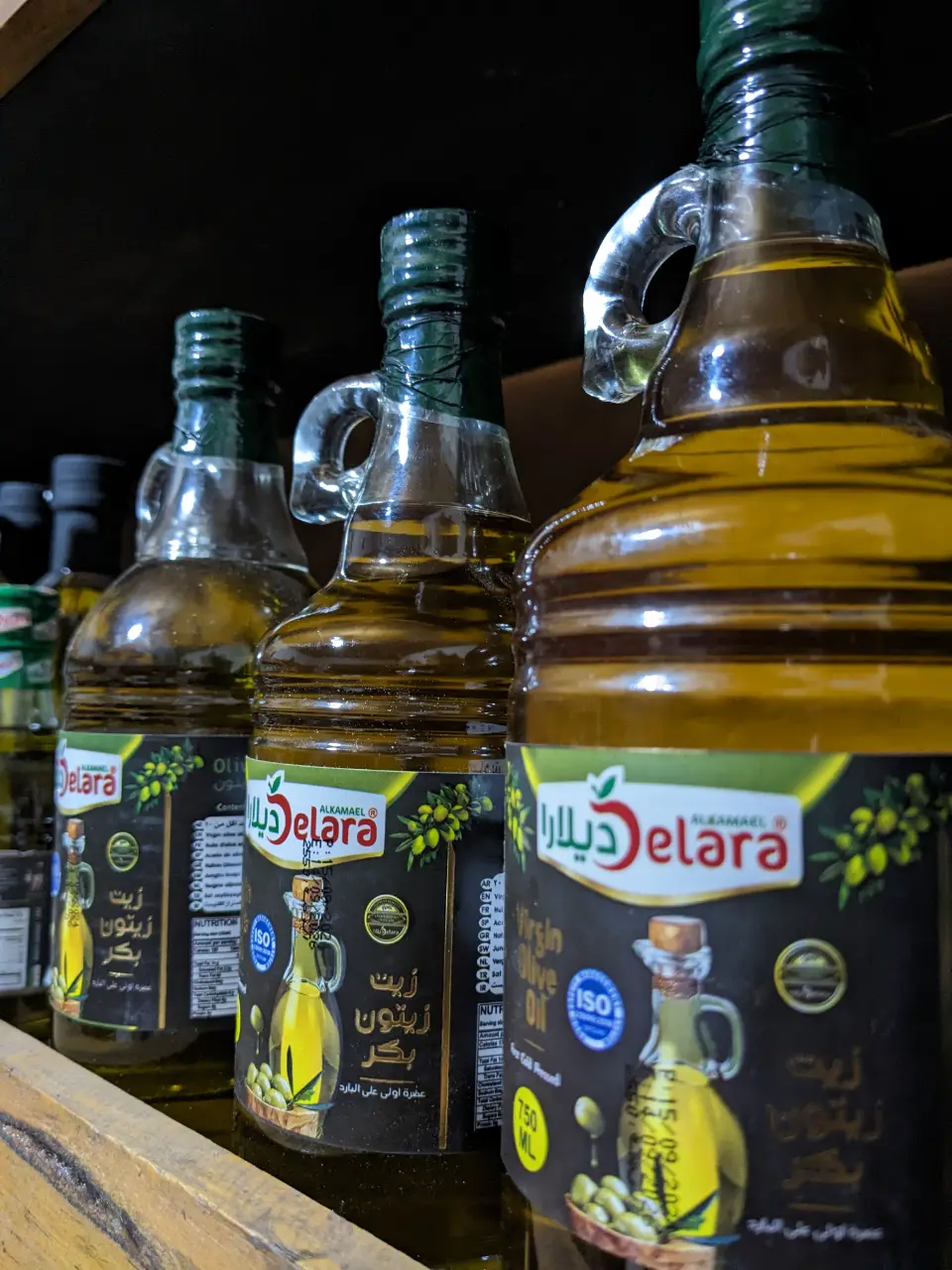 SALE. Elayo / Olive Oil 🫒 — photo 3