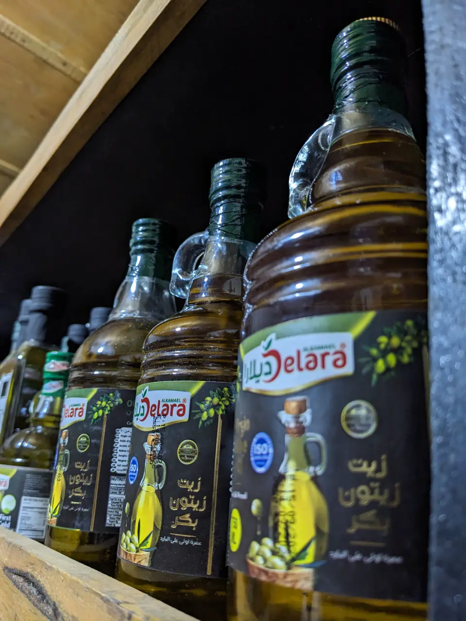 SALE. Elayo / Olive Oil 🫒 — photo 4
