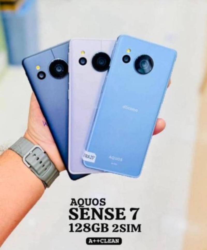 SALE. Phone