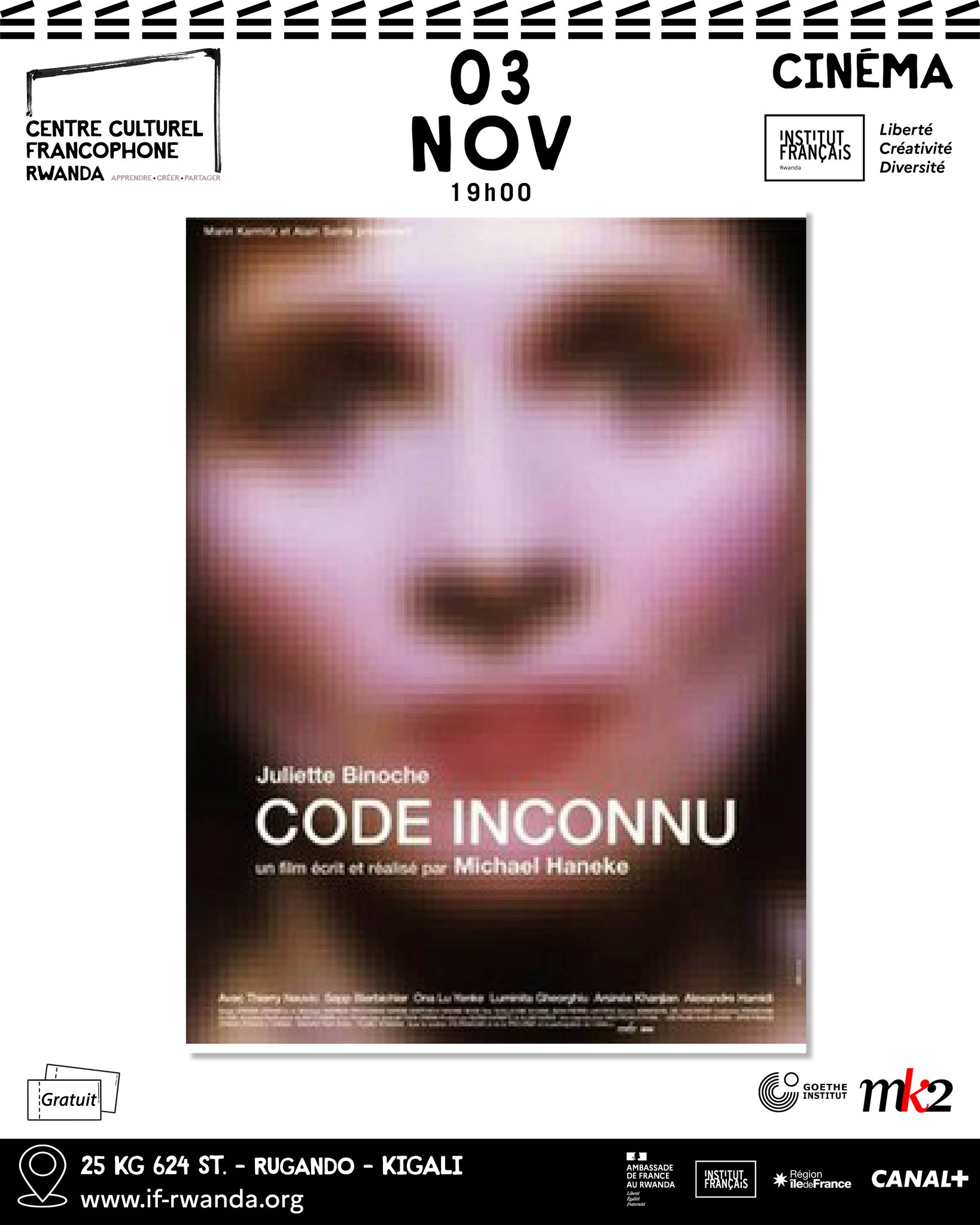 Cinéma – Code Unknown